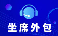 杭州抖音视频审核外包